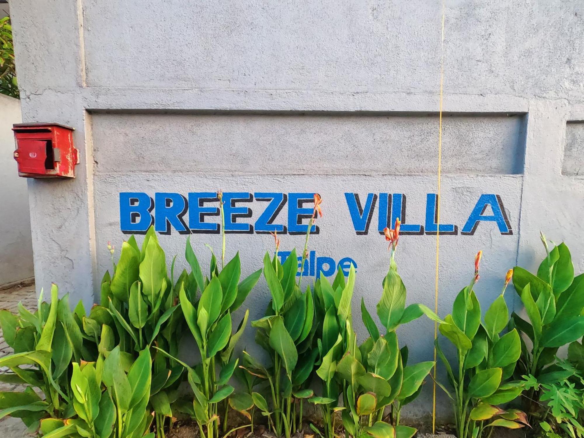Villa Breeze Talpe 우나와투나 외부 사진